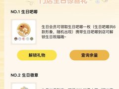 -中粮·祥云小镇