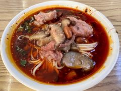 怪味面-吴记怪味面(牛王庙店)