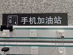 -婺源站