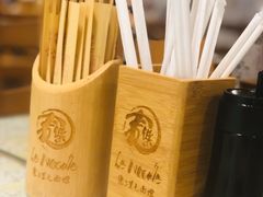 -文三里屯面馆(三里屯店)