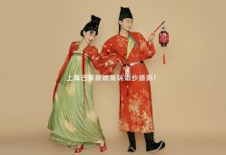 -巴黎新娘婚纱摄影·婚礼策划(嘉定总店)