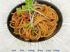 -ins森林童话餐厅coffee&bistro