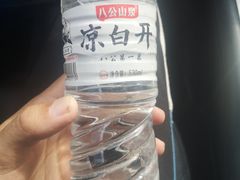 -豆蔻电影主题餐厅(四牌楼店)
