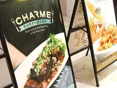 -港丽餐厅(高德置地店)