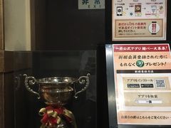 -一兰拉面(新宿中央东口店)