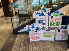-眉州东坡(民族园店)