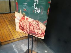 -渝半城经典川粤菜(重庆天地店)