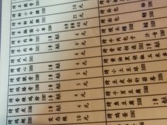 -西单翅酷(西单店)