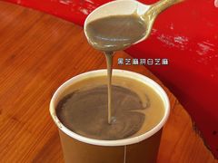 -谢怀亮芝麻茶