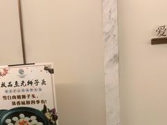 -双湖宴·湖北菜(文化路店)