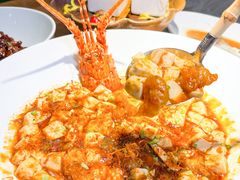 -浙里本味·宴四季江南(三台山路店)