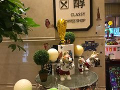 -嘉莱特精典国际酒店·醇咖啡厅