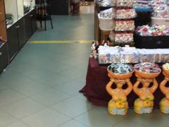 -新罗免税店