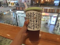 -武汉荟聚