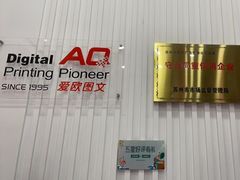 -和印爱欧(湖东店)