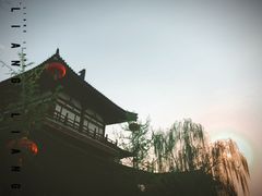 -西安青龙寺遗址景区