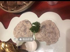 -袁老四老火锅(盘龙城店)