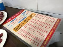 -来自潮州牛肉店(华强北店)