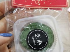 -勒甜LO CHO·私人订制低糖代糖纯动物奶油生日蛋糕(新开路店)