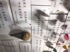 -星空失恋博物馆(双子塔旗舰店)
