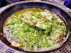 -马村鱼头