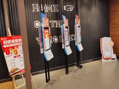 -汉堡王(南京砂之船店)