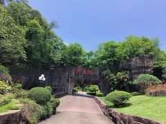 -广州莲花山旅游区