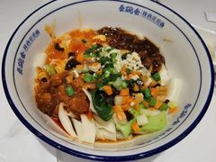 -秦䩊会·陕西biangbiang面(畹町路店)