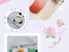 -三亚海棠湾仁恒皇冠假日酒店·大堂吧