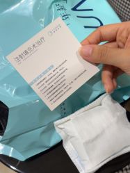 -北京漾格医疗美容医院