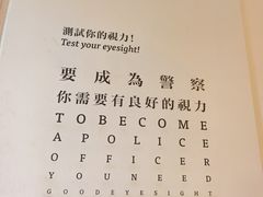 -大馆(前中区警署建築群)