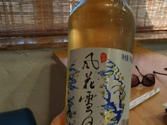 -妈妈的味道·腾冲特色菜(和顺古镇店)