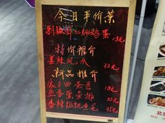 -汉口码头