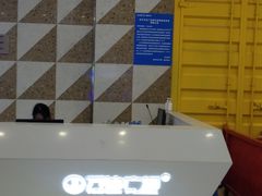 -万达广场(南京江宁店)