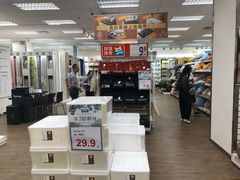 -NITORI 宜得利家居(杭州良渚永旺店)