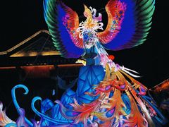 -老门东历史文化街区