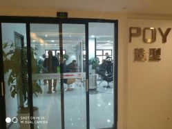 -青禾造型&刺青