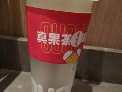 -果呀呀(吾悦广场店)