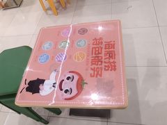 -海底捞火锅(高新万达广场店)