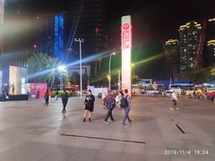 -万达广场(福州金融街店)