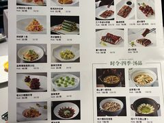 -南景饭店(万家丽路店)