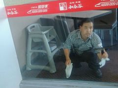 android_upload_pic-和合谷(百荣店)