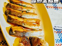 -陈鹏鹏潮汕菜(欢乐海岸 海边景观店)