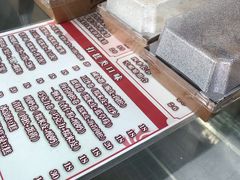 -南大门韩糕(后埭溪路店)