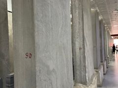 -北京国子监胡同