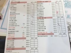 -点点心点心专门店(湾仔店)