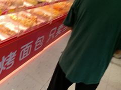 -味多美蛋糕(双合地铁店)