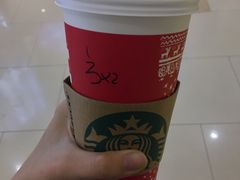 -星巴克(苏州西蒙店)