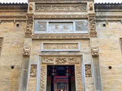 -西安关中民俗艺术博物院