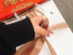 -津乐园(双港店)